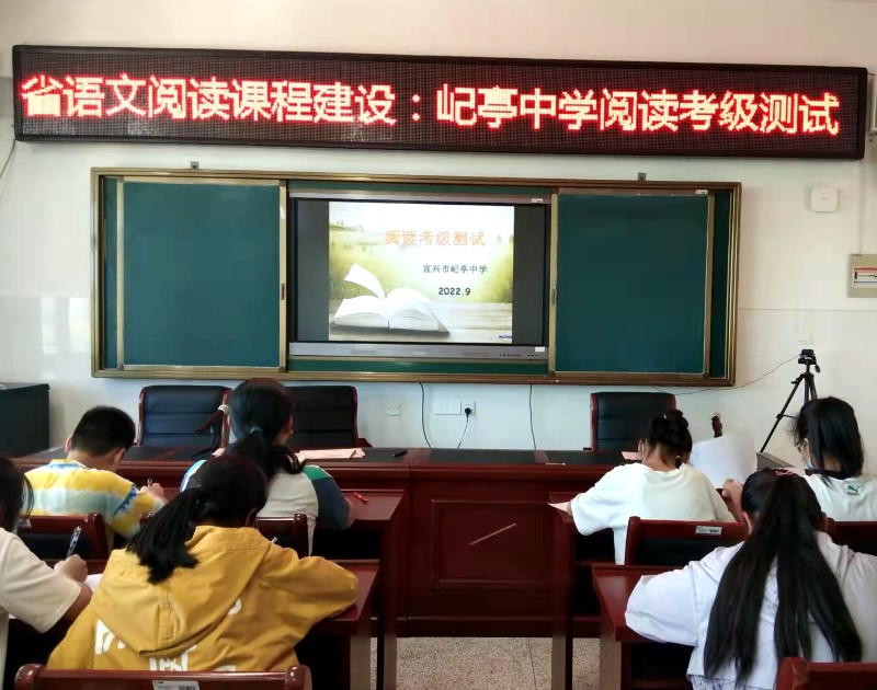 阅读考级现场.jpg
