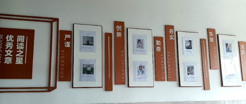 微信图片_20241209131336.jpg