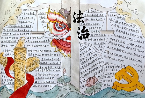微信图片_20241212094746.jpg