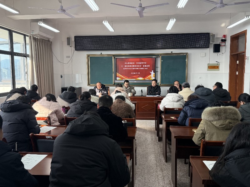 微信图片_20250210175406.jpg