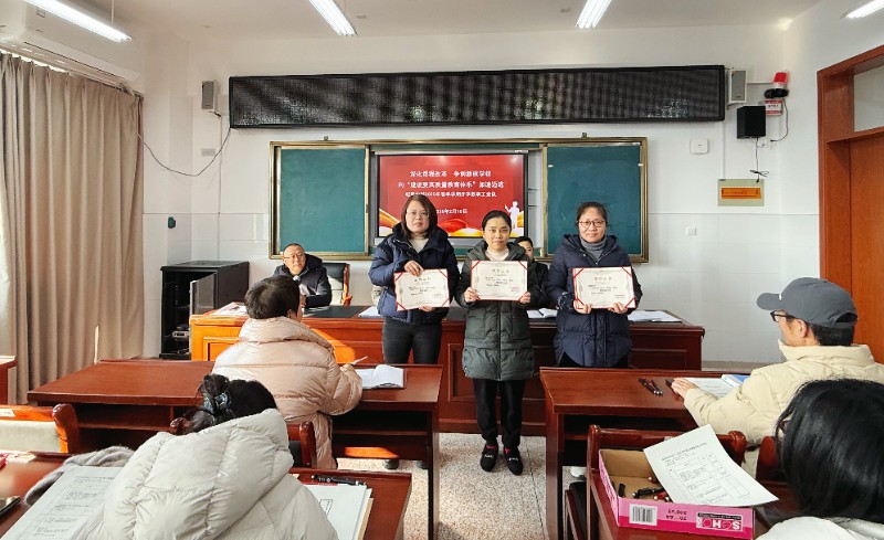 微信图片_20250210175447.jpg