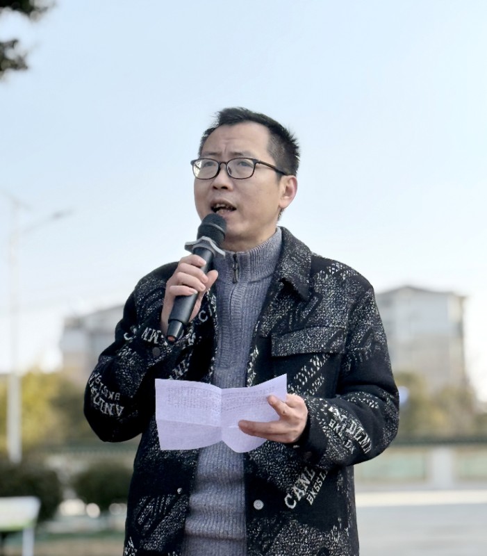 微信图片_20250213101802.jpg