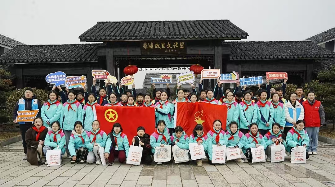 1739503272736667.jpg 微信图片_20250214111325.jpg