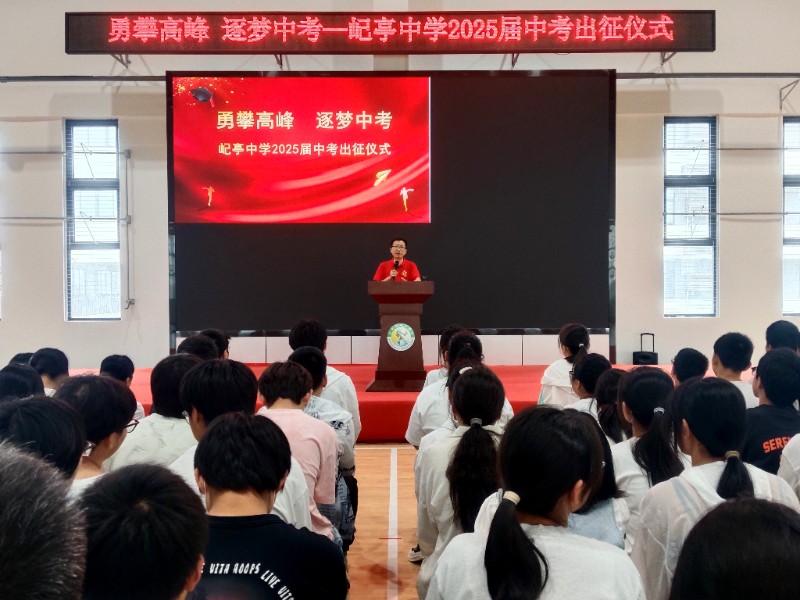 1750054303887264.jpg 微信图片_20250616075332.jpg